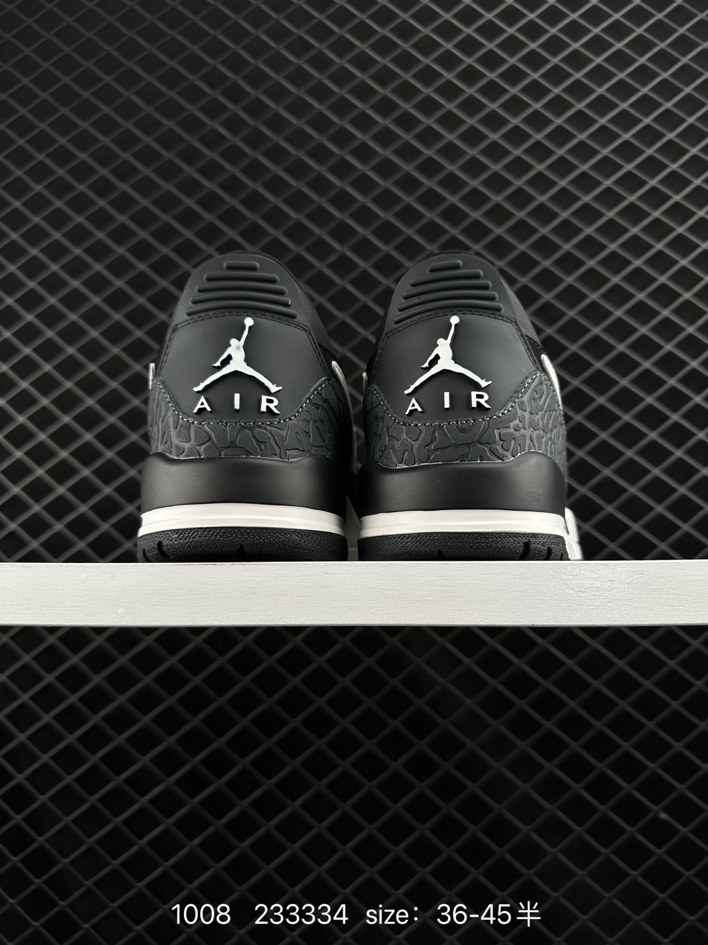 Air Jordan Legacy 312